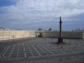 Главный штаб — Ампир