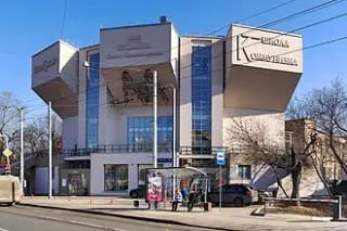 Клуб имени Русакова — Конструктивизм