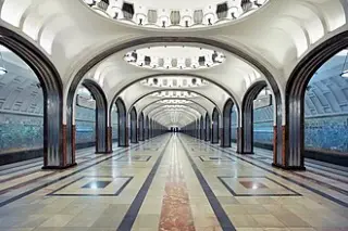 Станция «Маяковская» — Ар-деко