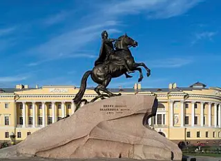«Медный всадник» — Классицизм