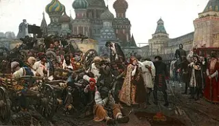 «Утро стрелецкой казни»