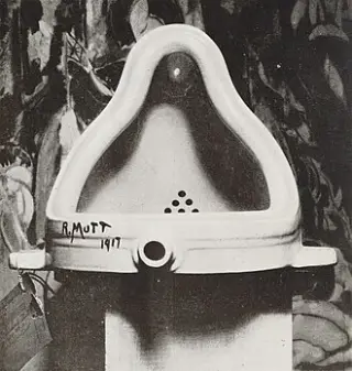 «Фонтан»