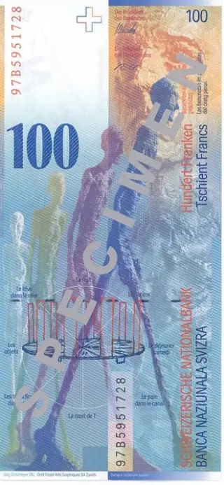 «Шагающий человек I»