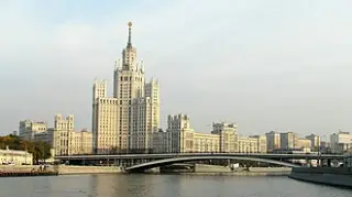 Высотка на Котельнической — Социалистический реализм
