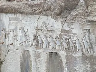 Бехистунская надпись — Древняя Персия