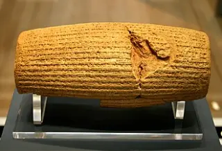 Цилиндр Кира — Древняя Персия