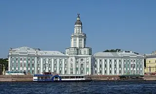 Кунсткамера — Петровское и елизаветинское барокко