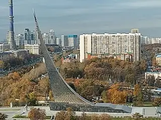 Монумент покорителям космоса — Советский модернизм и «оттепель»