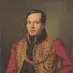 Лермонтов