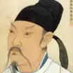 Ли Бо