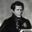 Лобачевский