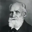 Павлов