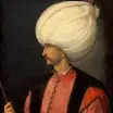 Сулейман Великолепный