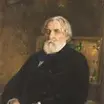 Тургенев