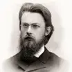 Вернадский