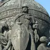 Рюрик