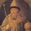 Василий Шуйский