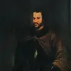 Иван V