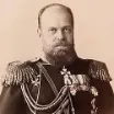 Александр III Миротворец