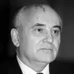 Михаил Горбачёв
